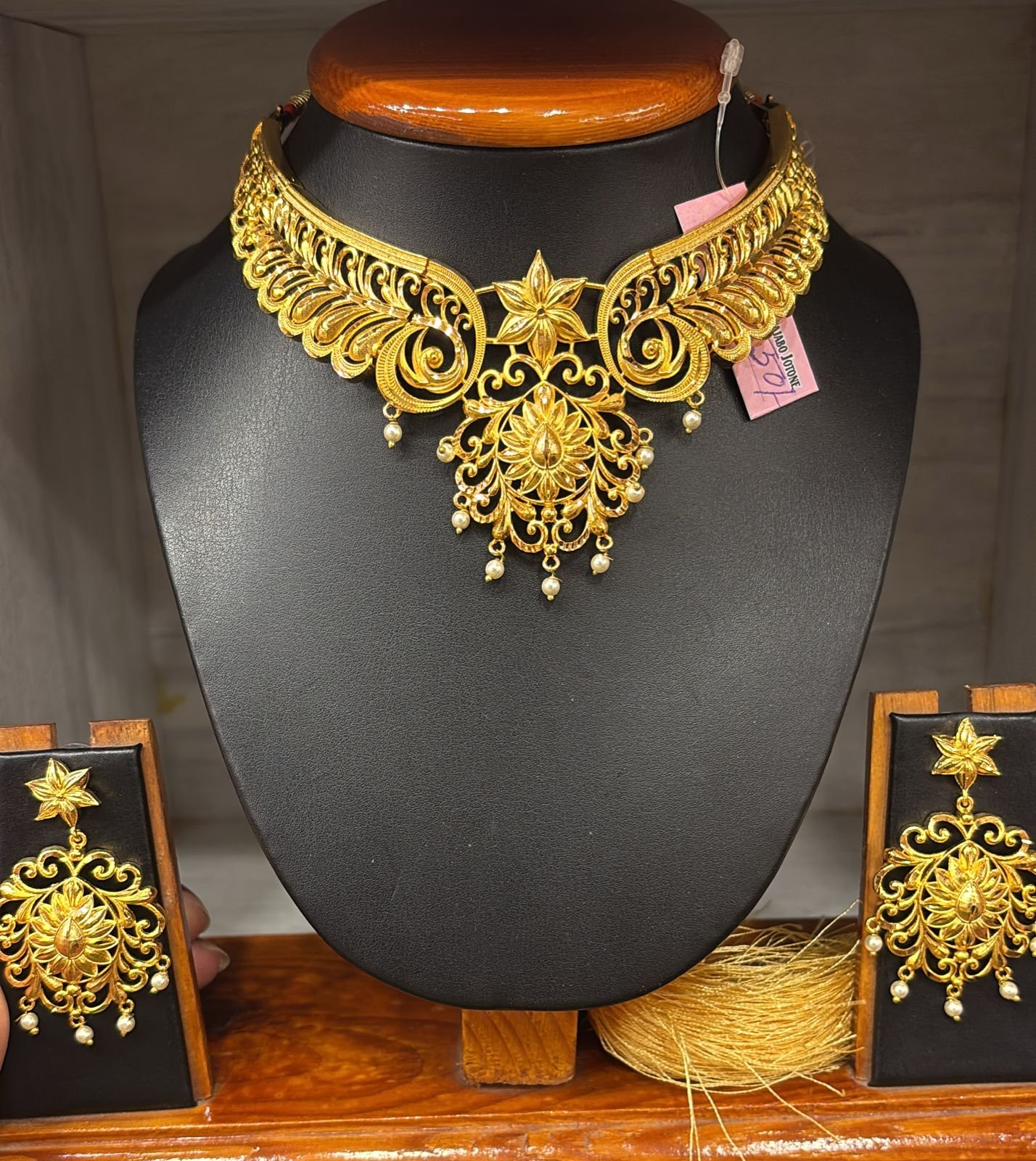 Classic Temple Bridal Necklace Set